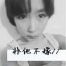 原版北林肯郡学院文凭学位【degxx.com】
