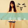 办理高仿蒙特弗农拿撒勒大学学位证【degxx.com】